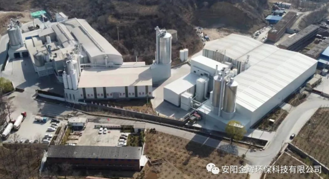 熱烈祝賀安陽(yáng)市建筑石灰工程技術(shù)研究中心成立?。?！